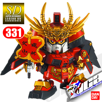 SD BB331 SHINGEN TAKEDA GUNDAM