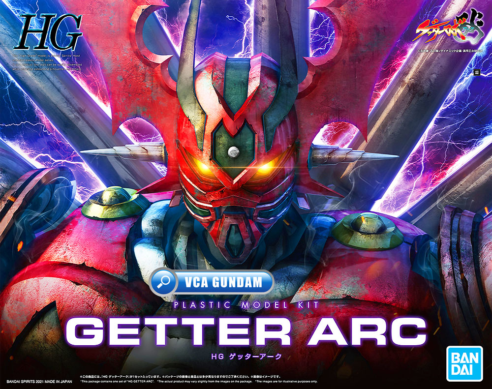BANDAI HIGH GRADE HG 1/144 GETTER ARC พลา โมเดล มาชินก้า VCA GUNDAM