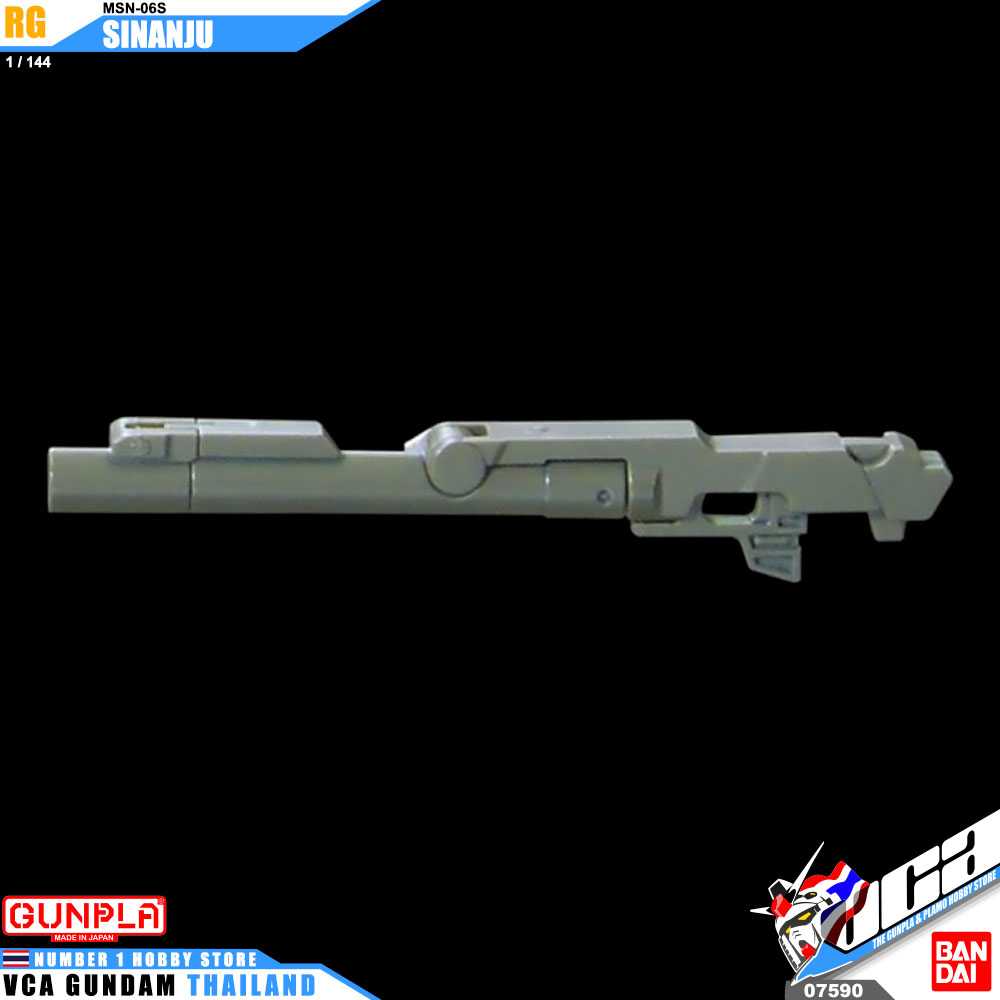 RG MSN-06S SINANJU ซีนันจู