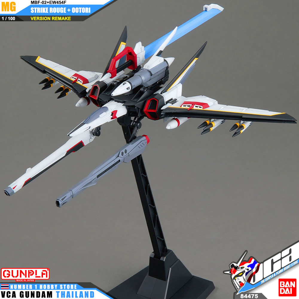 BANDAI GUNPLA MASTER GRADE MG 1/100 STRIKE ROUGE OOTORI VER RM โมเดล กันดั้ม กันพลา VCA GUNDAM