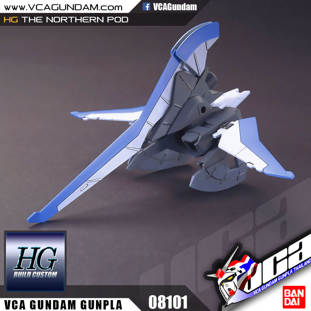 HG THE NORTHERN POD