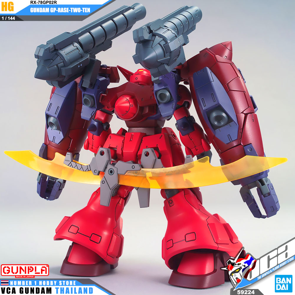 HG RX-78GP02R GUNDAM GP-RASE-TWO-TEN