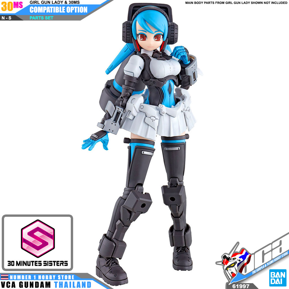 BANDAI GIRL GUN LADY 30 MINUTES SISTERS 30MS GIRL COMPATIBLE OPTIONAL PARTS SET โมเดล VCA GUNDAM