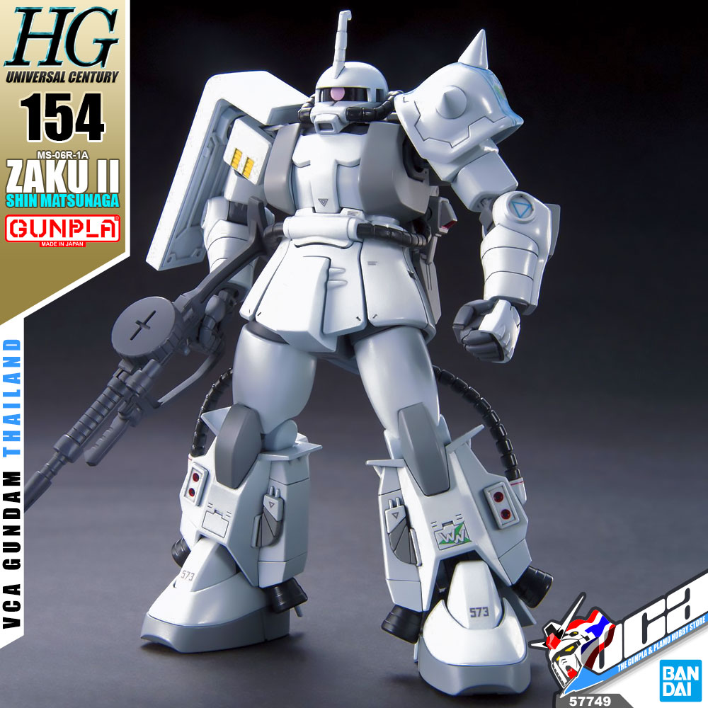 HG MS-06R-1A ZAKU II (SHIN MATSUNAGA CUSTOM)