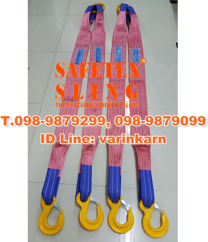 สลิงผ้า 1ขา, สลิงผ้า 2ขา, สลิงผ้า 3ขา, สลิงผ้า 4ขา, สลิงผ้าประกอบตะขอ, สลิงผ้าใบ 2ขา 5ตัน, สลิงผ้า 2ขา 5ตัน, สลิงผ้า 3ขา 5ตัน, สลิงผ้า 4ขา 5ตัน, สลิงผ้าประกอบตะขอ 5ตัน, สลิงแบบพิเศษ สลิง 1 ขา, สลิง 2 ขา, สลิง 3 ขา, สลิง 4 ขา, Lifting Sling with Metal Comp