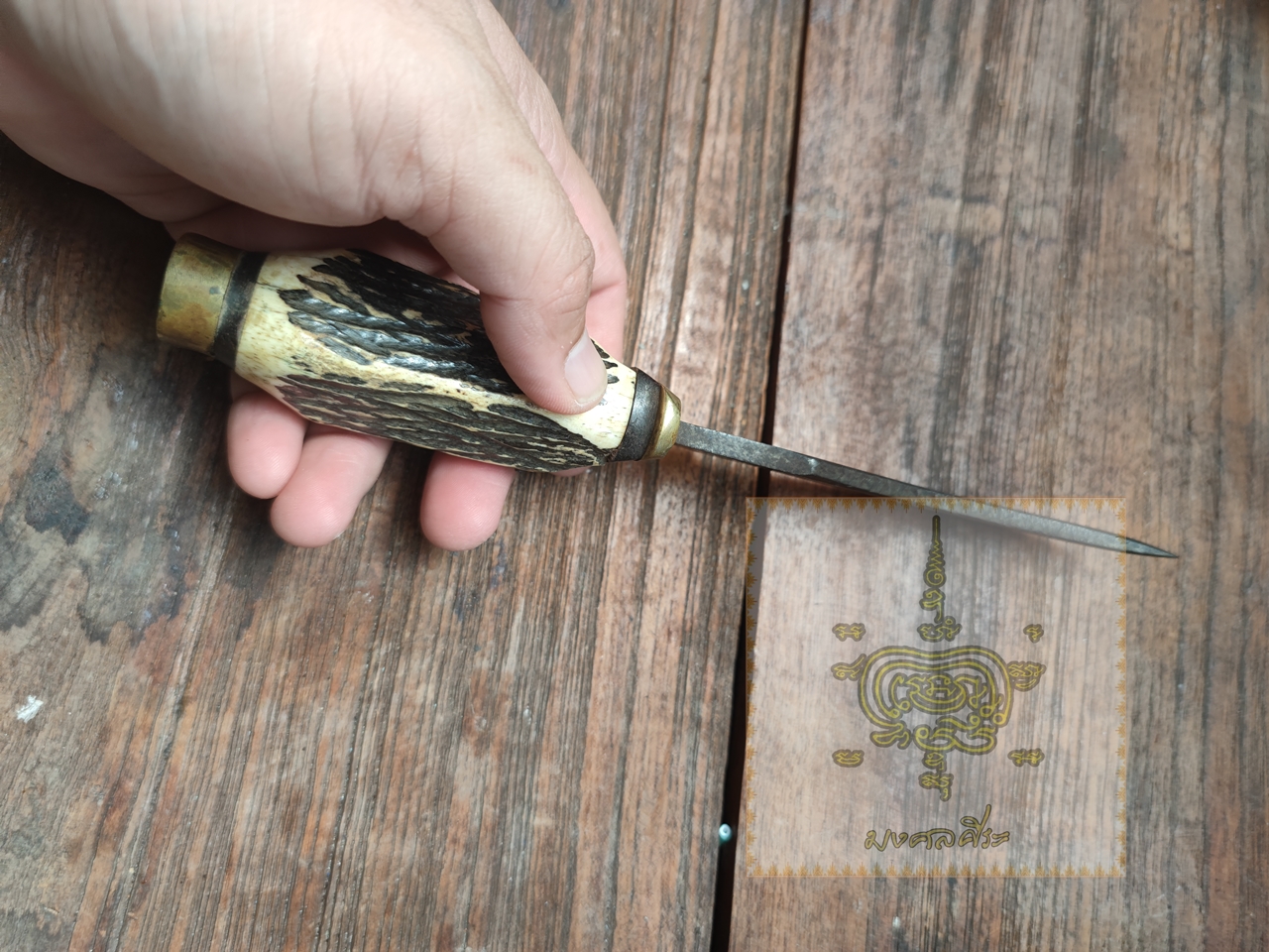 มีดโบวี่ ด้ามเขากวาง งานญี่ปุ่น