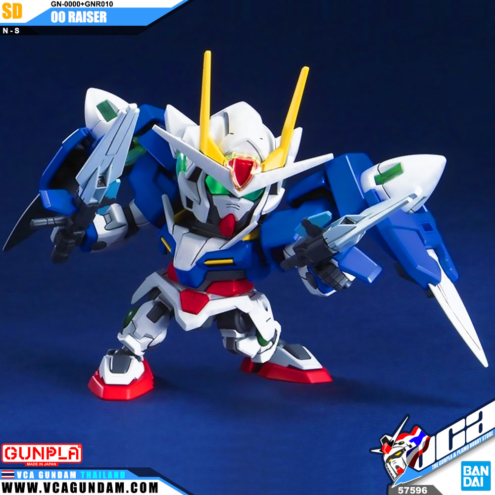 SD BB322 00 RAISER ดับเบิล โอ ไรเซอร์