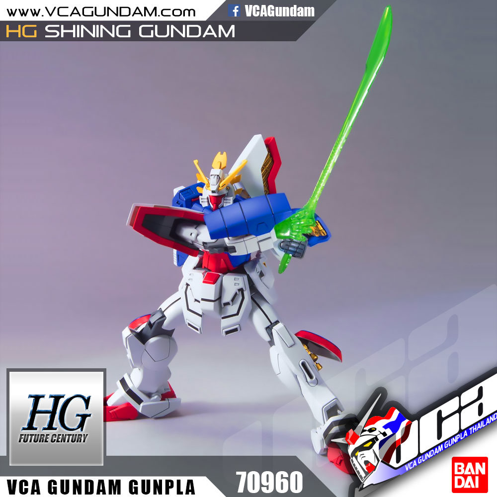 HG SHINING GUNDAM ไชนิ่ง กันดั้ม