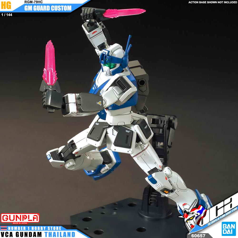 HG RGM-79HC GM GUARD CUSTOM