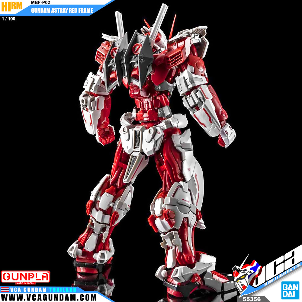 High Resolution Model MBF-P02 GUNDAM ASTRAY RED FRAME กันดั้ม แอสเทรย์ เรด เฟรม