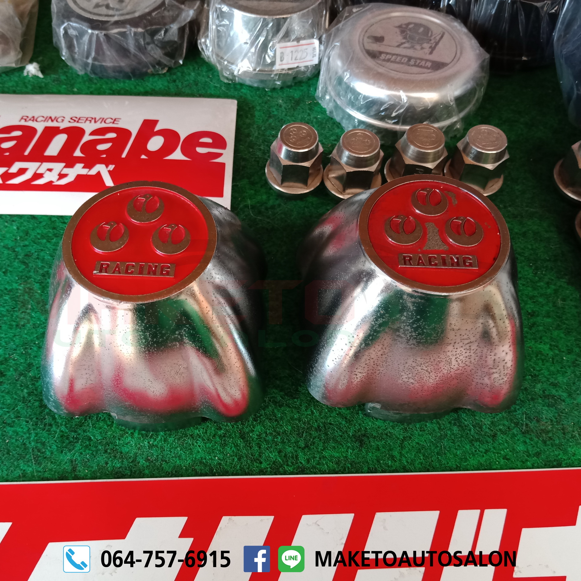 (มือสอง) ฝาครอบดุม ล้อ WATANABE RACING ของแท้