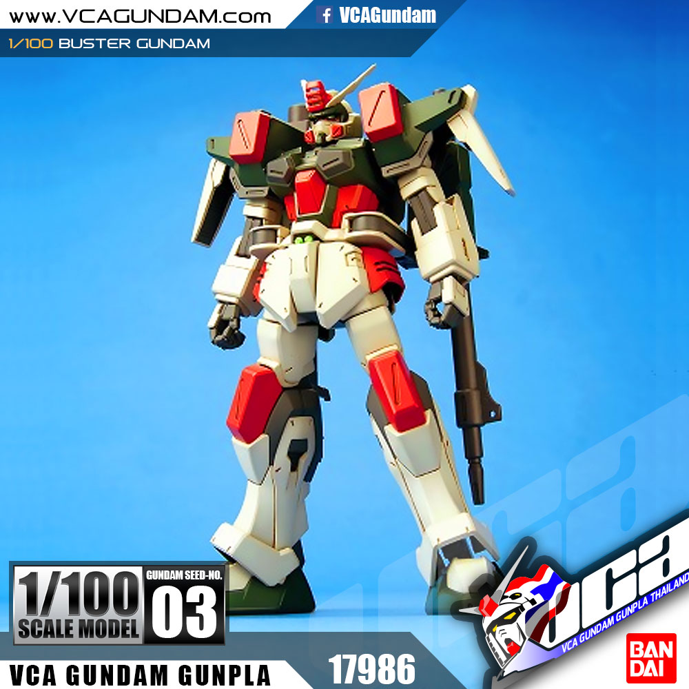 1/100 BUSTER GUNDAM บัสเตอร์ กันดั้ม