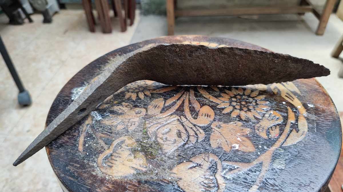 หอกโบราณ