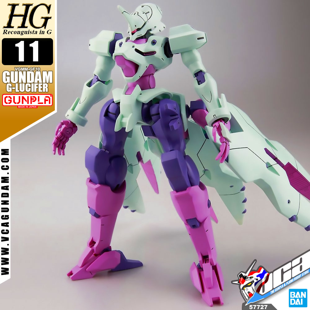 HG GUNDAM G-LUCIFER