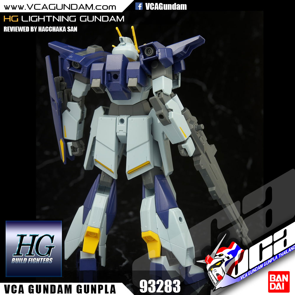 HG LIGHTNING GUNDAM ไลท์นิ่ง กันดั้ม