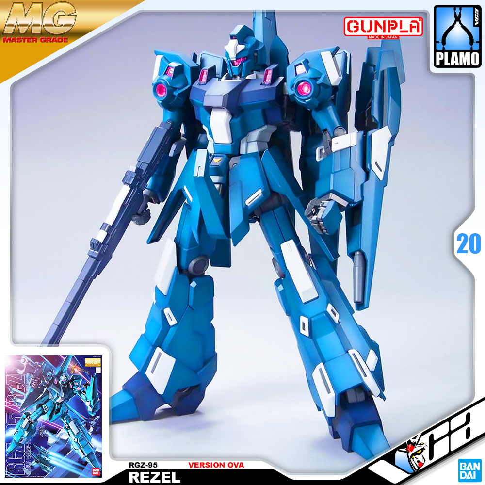 MG RGZ-95 REZEL (VER OVA)