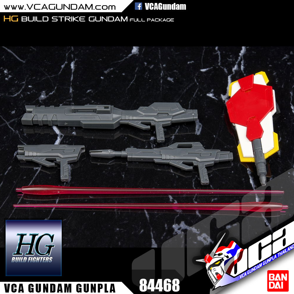 HG BUILD STRIKE GUNDAM FULL PACKAGE บิวด์ สไตรค์ กันดั้ม ฟูล แพ็กเกจ
