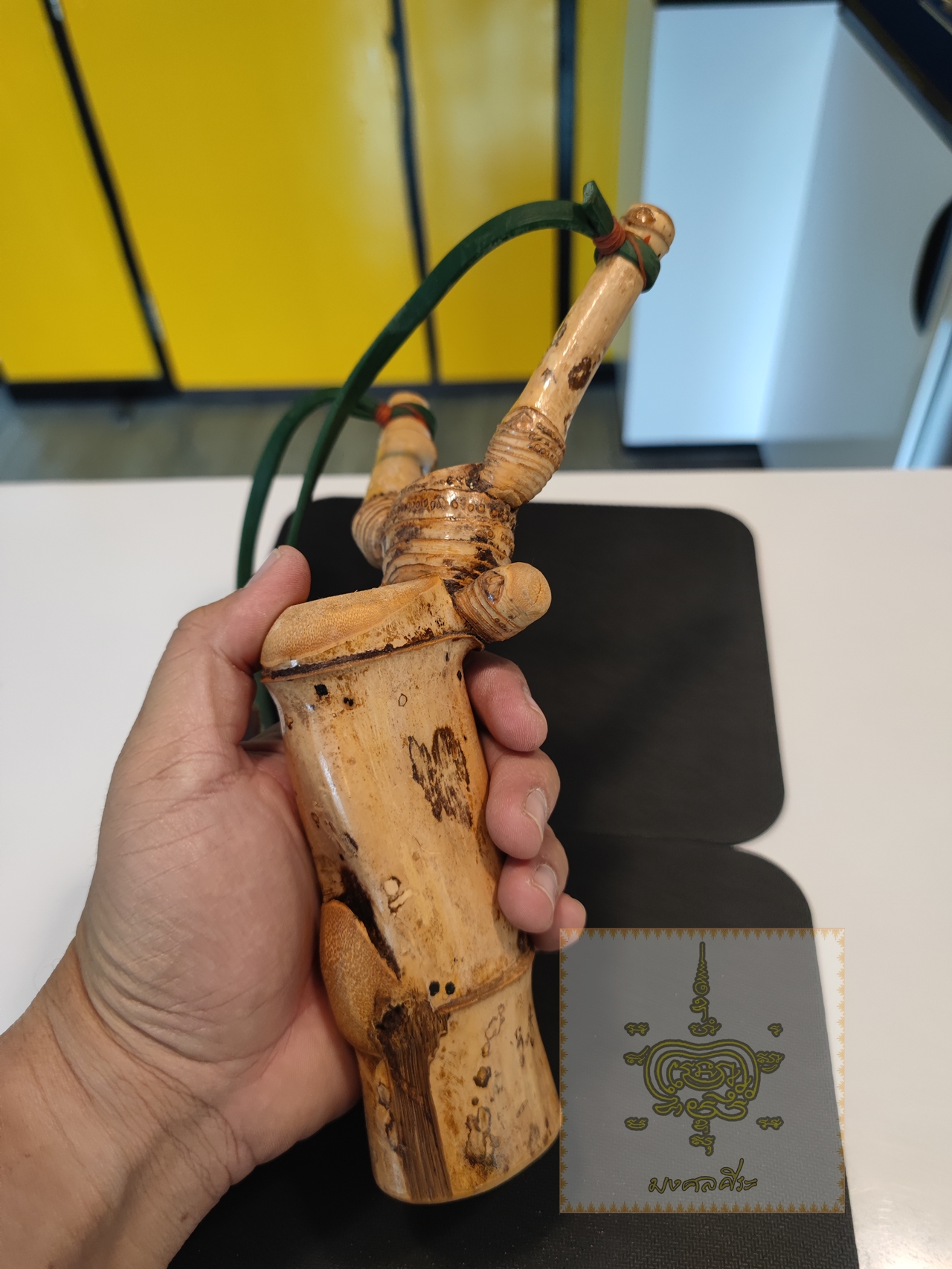 หนังสติ๊ก เหง้าไผ่