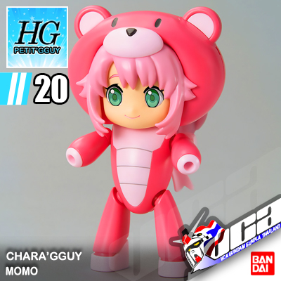 HG PETIT'GGUY CHARA'GGUY MOMO