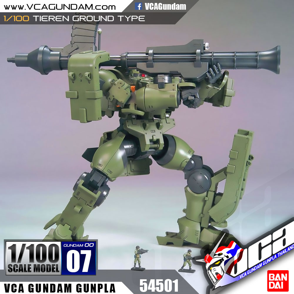 1/100 TIEREN GROUND TYPE ไทเริน กราวนด์ ไทป์