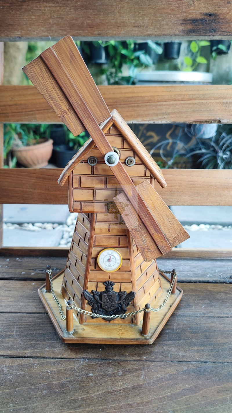 กังหันลมไม้ มีกล่องดนตรี