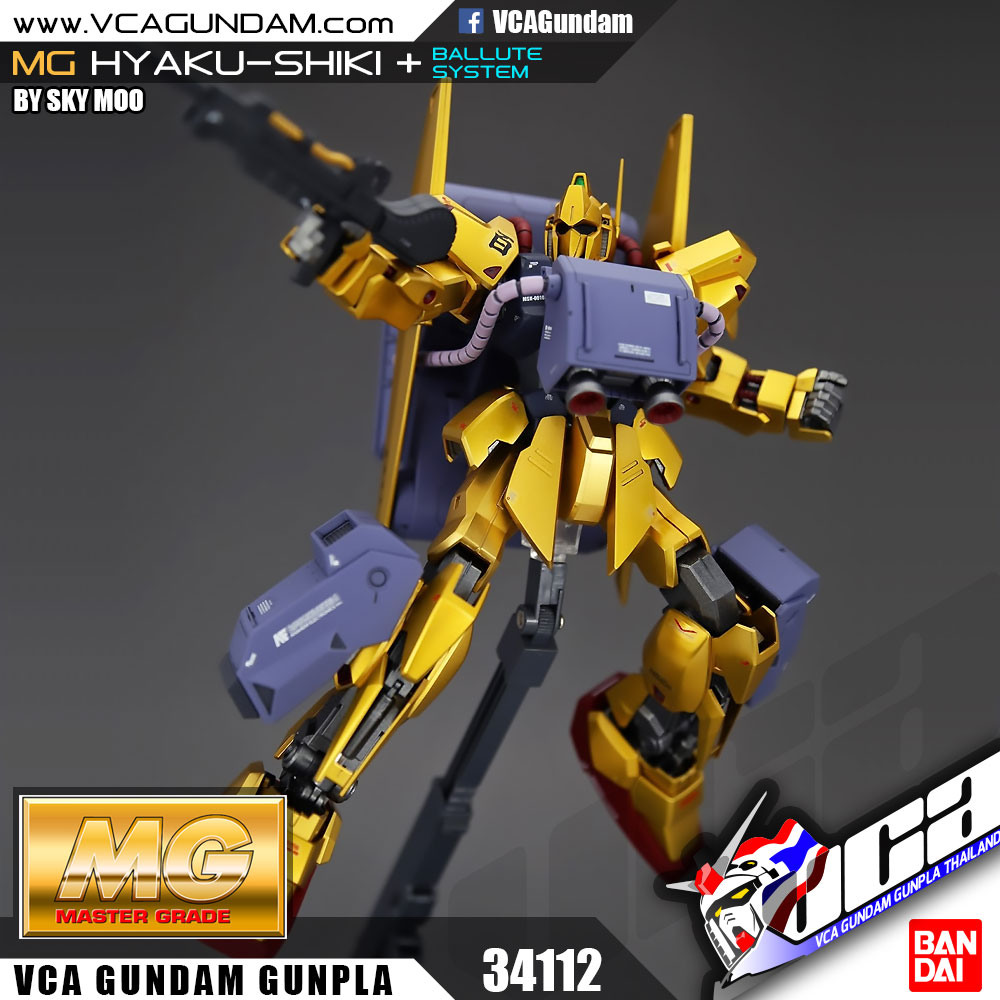 MG HYAKU SHIKI + BALLUTE SYSTEM ฮยาคุ ชิคิ