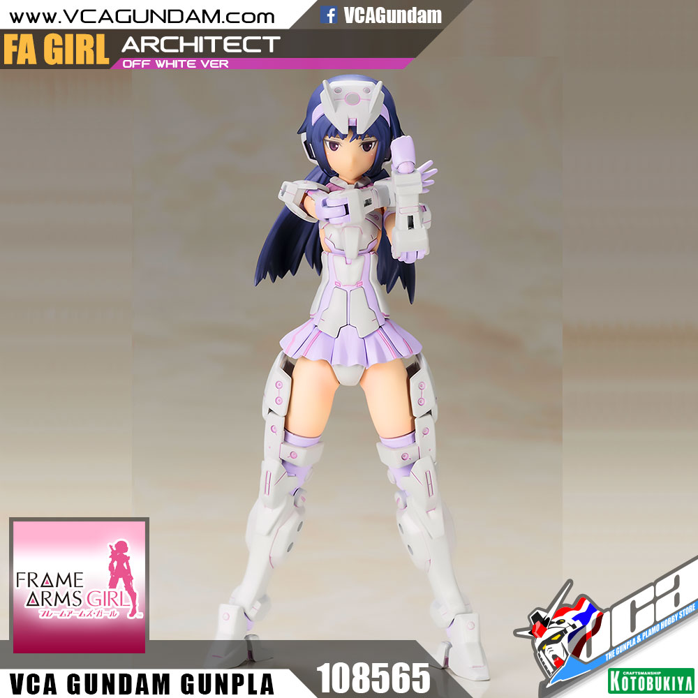 ARCHITECT (OFF WHITE VER)