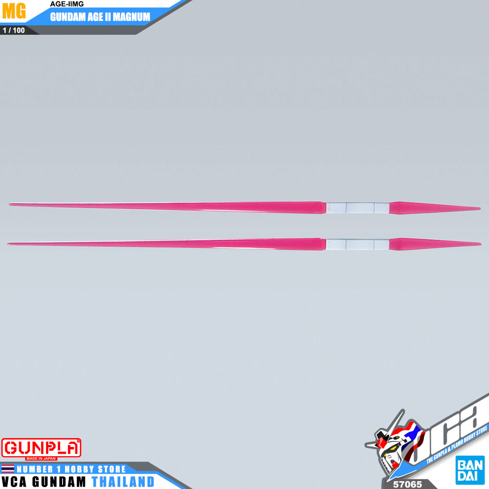 MG GUNDAM AGE II MAGNUM กันดั้ม เอช 2 แม็กนัม