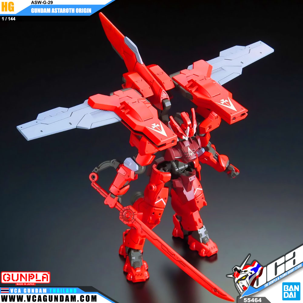 HG ASW-G-29 GUNDAM ASTAROTH ORIGIN กันดั้ม แอสทารอธ ออริจิน