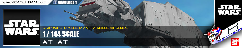 1/144 AT-AT