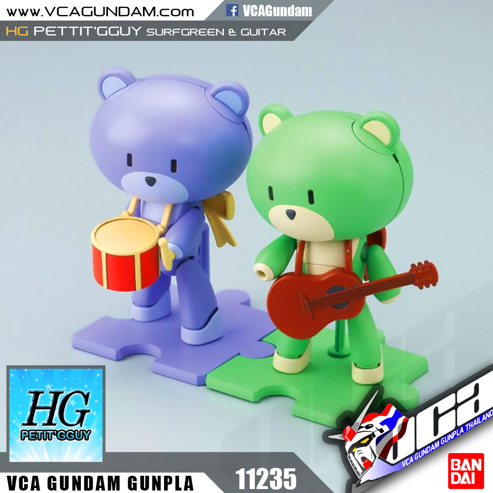 HG PETIT'GGUY SURFGREEN & GUITAR