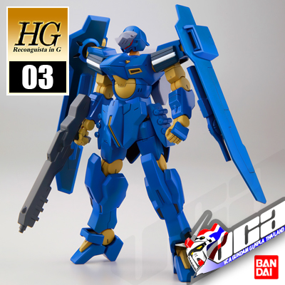 HG MONTERO (CRIM NIKE CUSTOM)