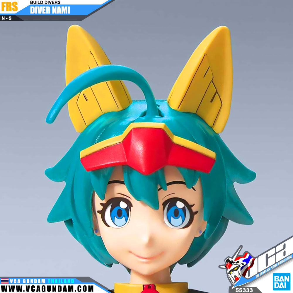 Figure-Rise Standard DIVER NAMI