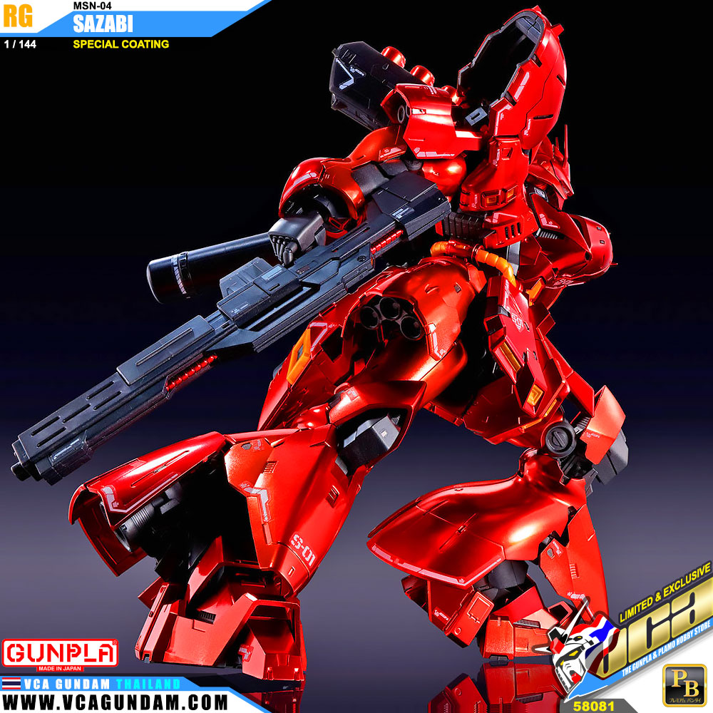 PremiumBandai® RG MSN-04 SAZABI (SPECIAL COATING VERSION