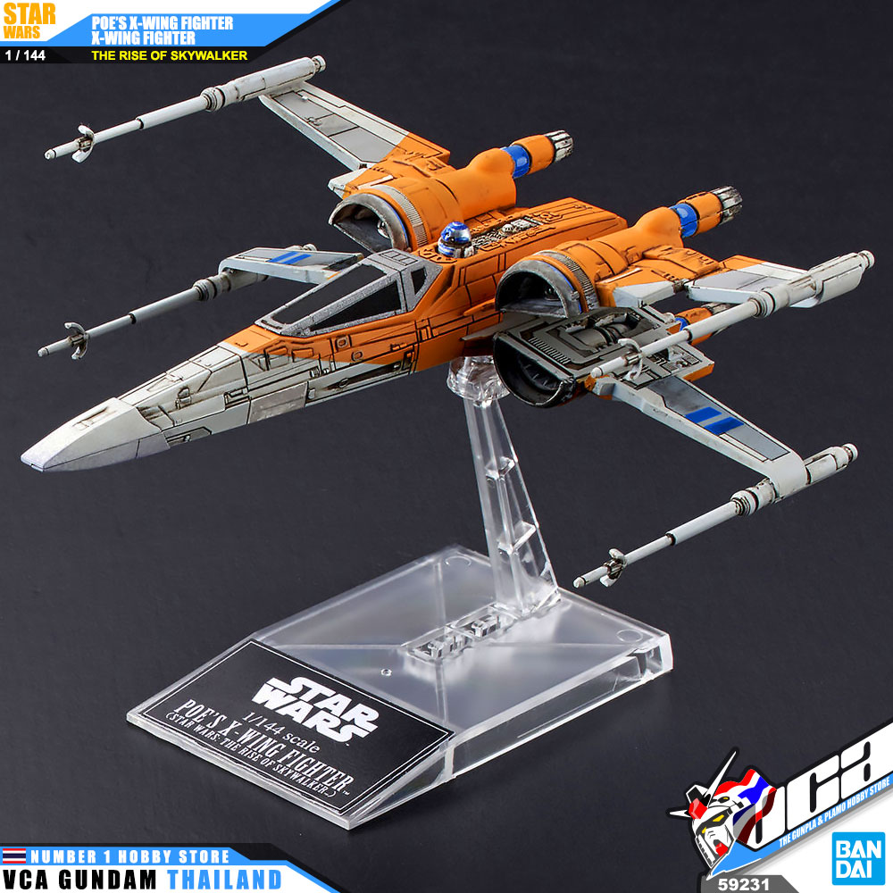 Bandai 1/144 POE'S X-WING FIGHTER & X-WING FIGHTER (STAR WARS THE RISE OF SKYWALKER)