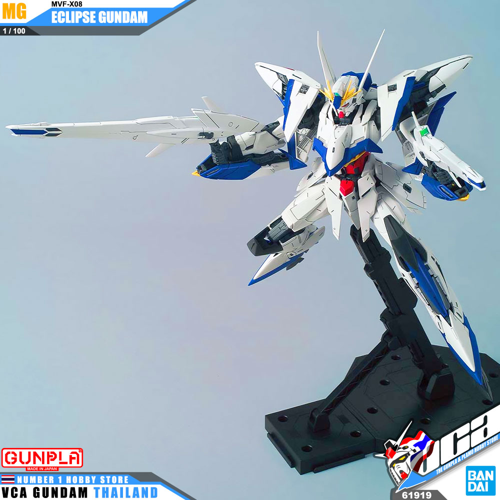 Bandai Gunpla Master Grade MG ECLIPSE GUNDAM