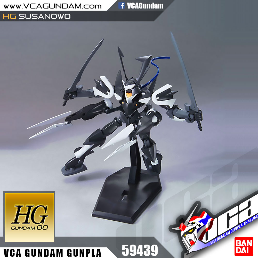 HG SUSANOWO สุซาโนโอะ