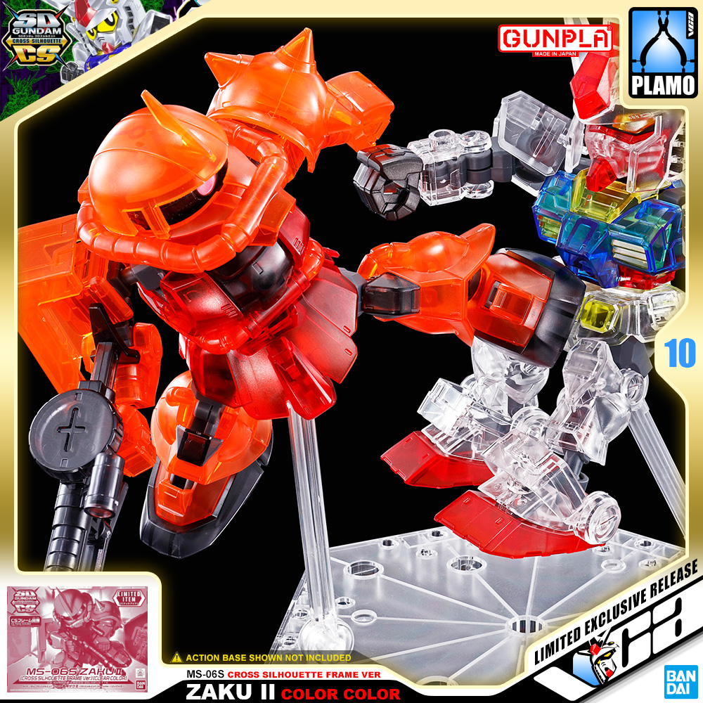 SDCS MS-06S ZAKU II CROSS SILHOUETTE FRAME CLEAR COLOR