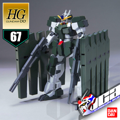 HG GUNDAM ZABANYA