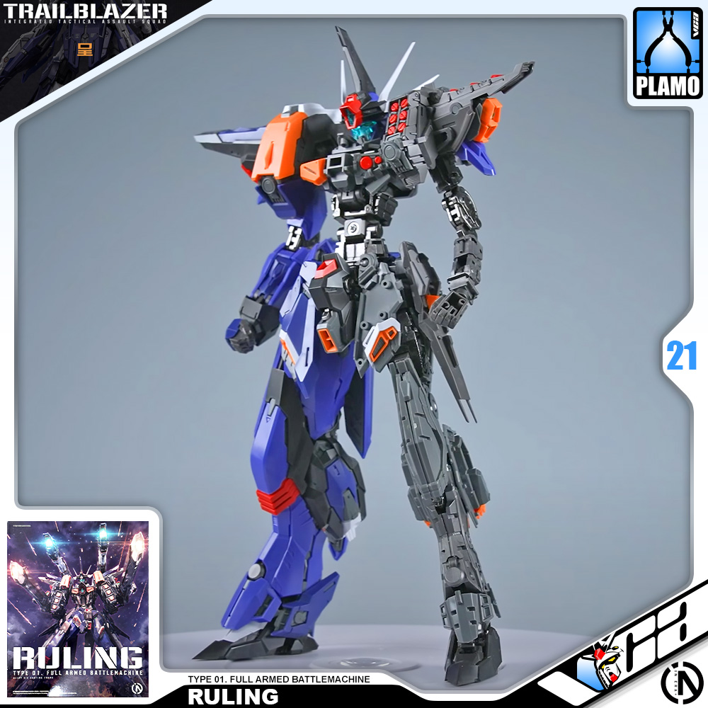 Infinite Dimension Mecha Plamo RULING METAL FRAME INCLUSIVE PACKAGE