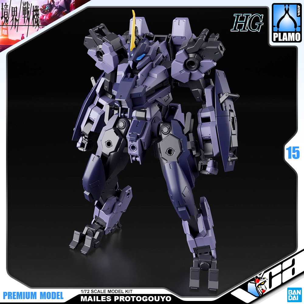 HG 1/72 MAILES PROTOGOUYO