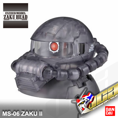 ★ RARE ★ EXM MS-06 ZAKU II HEAD (CLEAR)