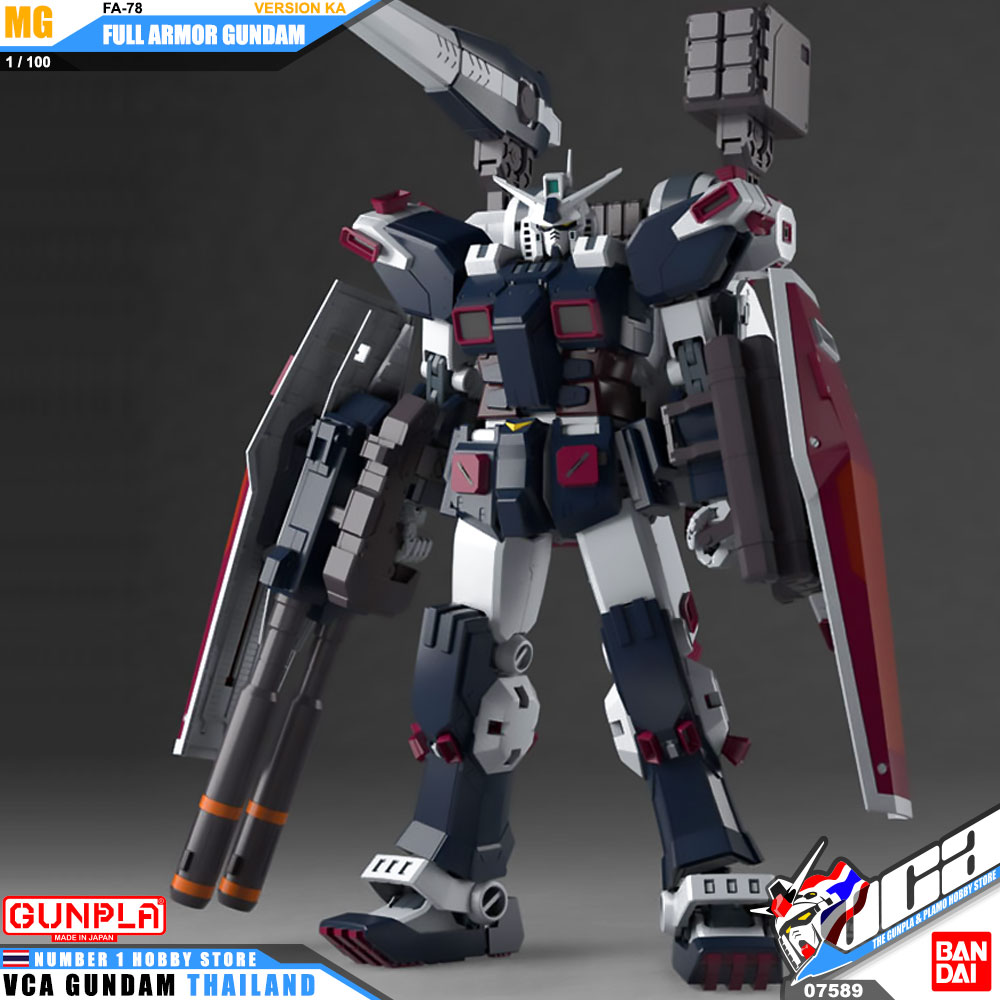 Bandai Master Grade MG FA-78 FULL ARMOR GUNDAM VER KA ฟูล อาร์เมอร์ กันดั้ม