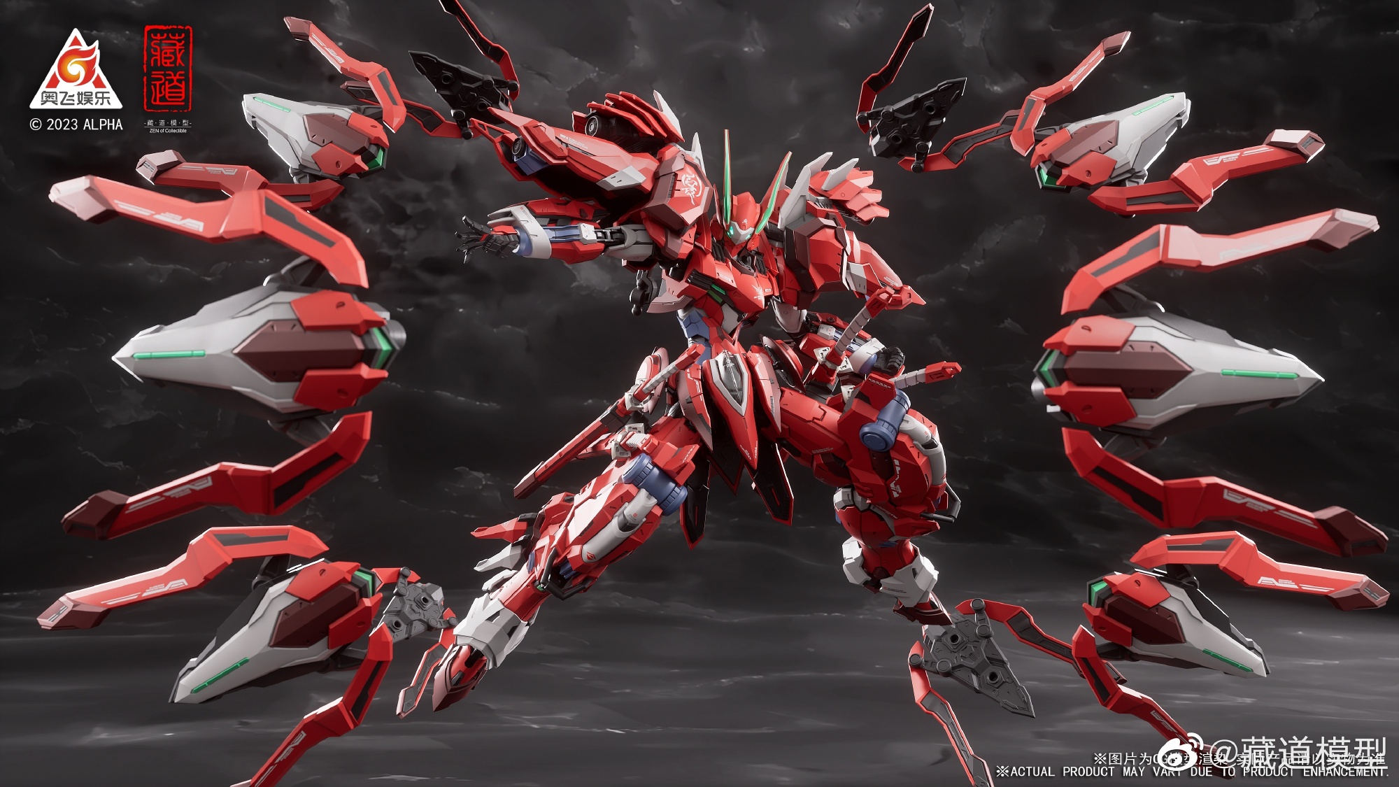 Zen of Collectible 藏道模型 Premium Diecast Action Collectibles 1/100 CD-FA-04 FULL ARMOR DUSSAK