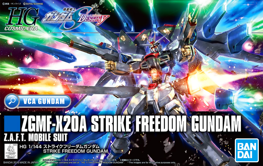 Bandai Gunpla High Grade HG ZGMF-X20A STRIKE FREEDOM GUNDAM