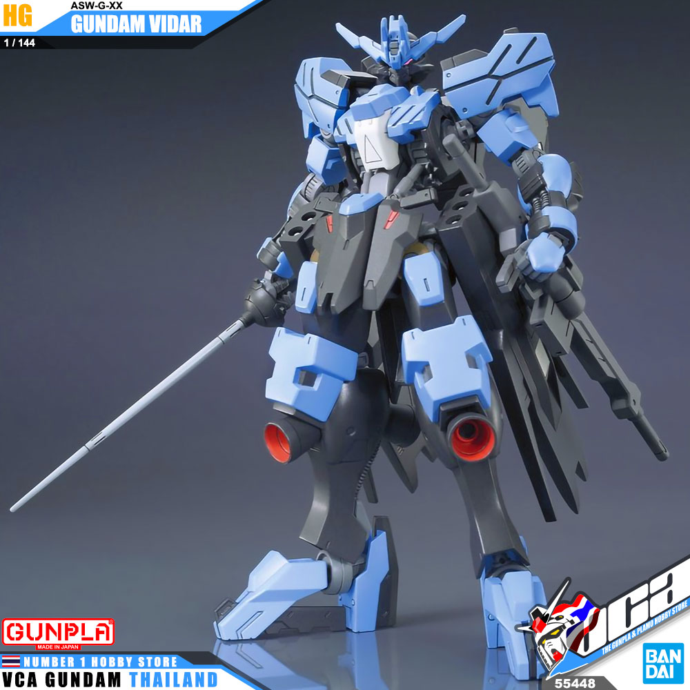 Bandai Gunpla High Grade HG GUNDAM VIDAR กันดั้ม วีด้า