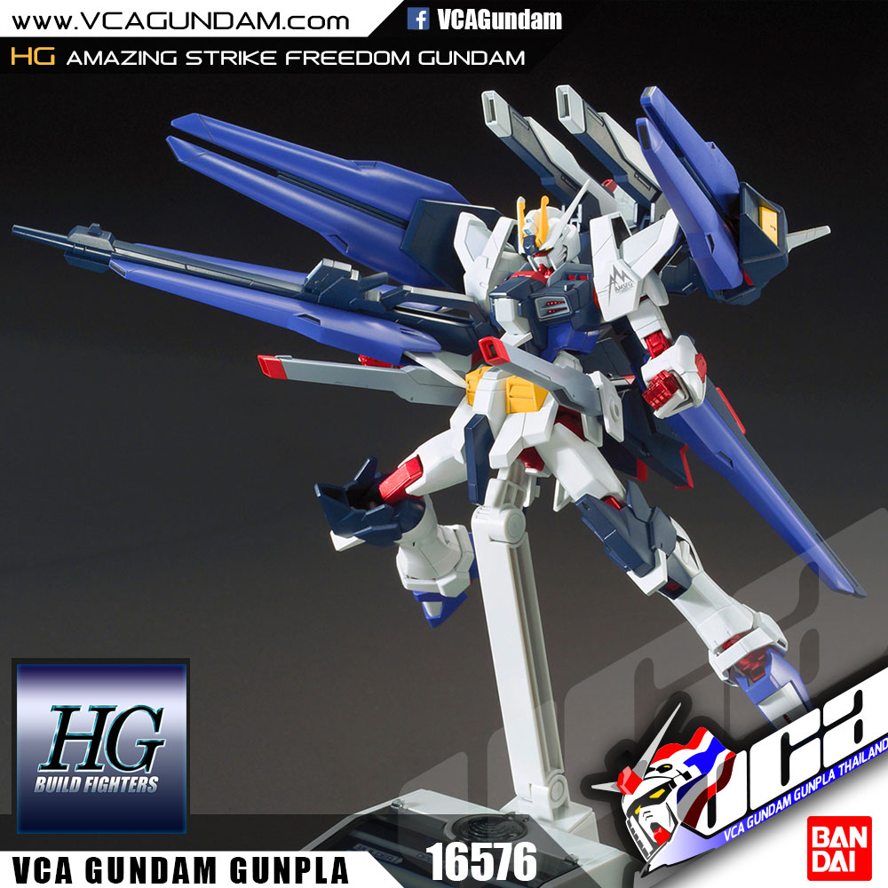 HG AMAZING STRIKE FREEDOM GUNDAM อะเมซซิ่ง สไตรค์ ฟรีดอม กันดั้ม