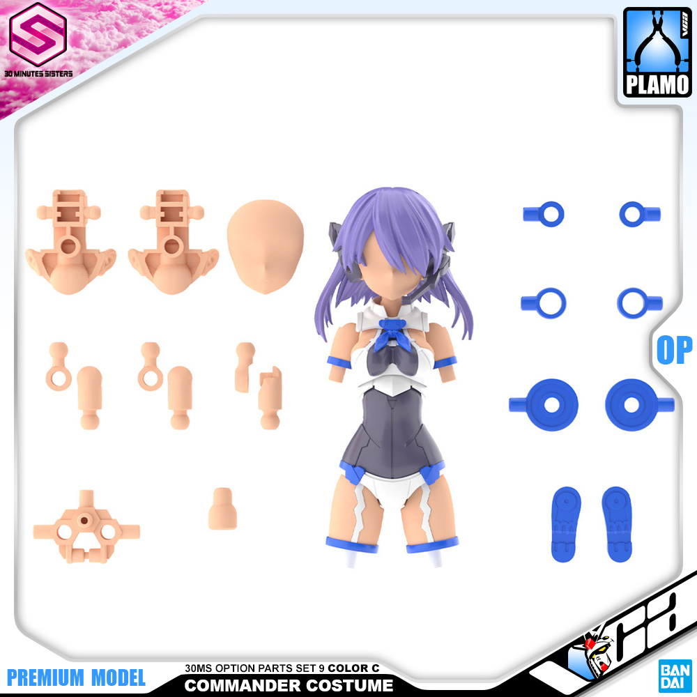 🔥【SALE】30MS OPTION PARTS SET 9 (COMMANDER COSTUME) (COLOR C)