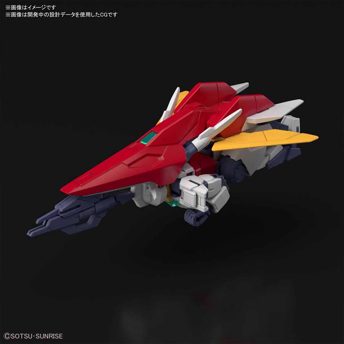 HG URAVEN GUNDAM