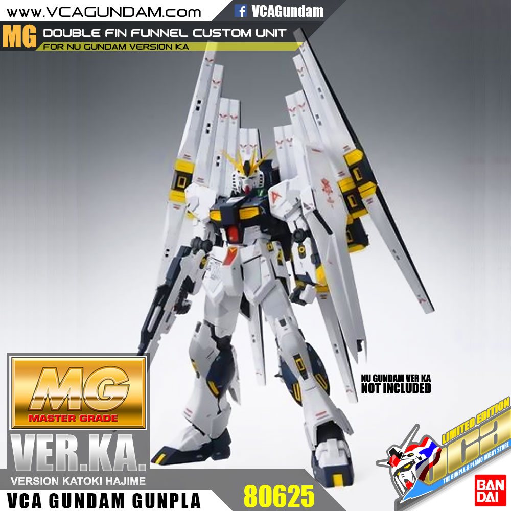MG DOUBLE FIN GUNNEL CUSTOM UNIT FOR NU GUNDAM VER KA RX-93 นู กันดั้ม